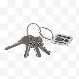 给车钥匙给别人图片_本田标志的钥匙串