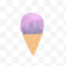 夏天手绘紫色冰淇淋免扣PNG