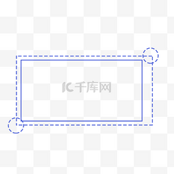 长方形对话框图片_简约长方形对话框