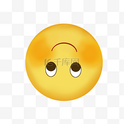 emoji小表情图片_表情呵呵哒最新小黄脸