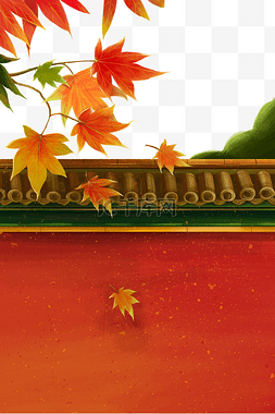 红色叶子秋天图片_中国风红色故宫围墙秋天风景