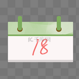 it台历图片_绿色台历日历