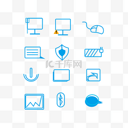 电脑充电图片_icon蓝色电脑图标
