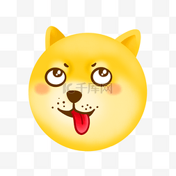 emoji好累图片_doggie萌贱表情包头像