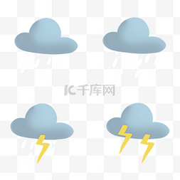 天气雷雨天图片_阴天闪电天气