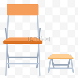 家具折叠椅子插画