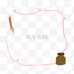 墨水装饰边框