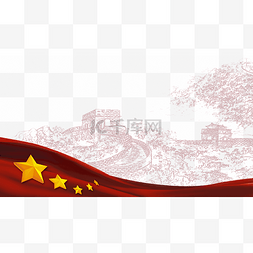 现代中式图片_党建红旗红色金色中式现代美陈