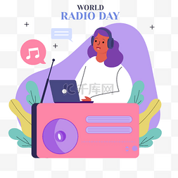 world radio day扁平人物广播