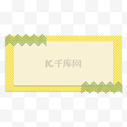 黄色长方形剪纸风边框对话框