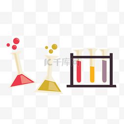 锥形利器图片_矢量化学实验锥形容器试管