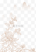 重阳节线描菊花茱萸