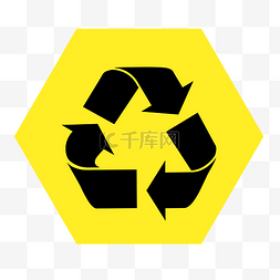 回收利用图标图片_循环利用图标