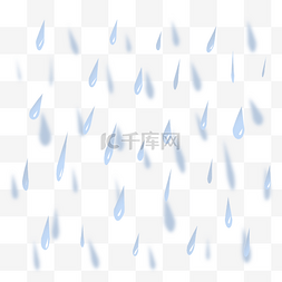 暴雨雨点