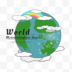 meteorological图片_world meteorological day世界气象日晴天