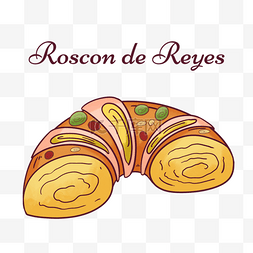roscon de reyes半个切开面包