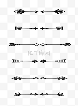 分栏箭头图片_简约黑色箭头分割线