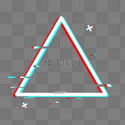 几何三角形边框图片_故障风几何三角形边框