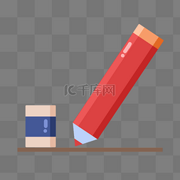 红色铅笔工具插图