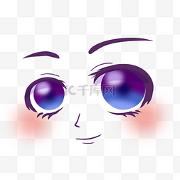 紫色眼睛爱眼日