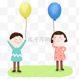 儿童节暖色系男孩女孩玩气球