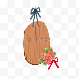 木槿花蝴蝶结装饰木质吊牌