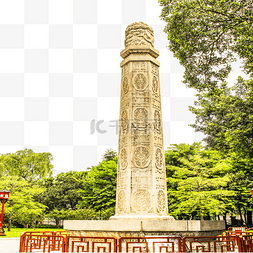 中山陵门票图片_中山纪念堂的铭文柱子