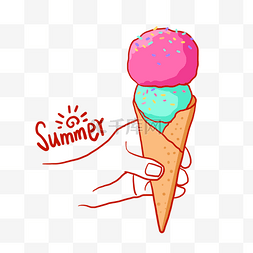 粉色冰淇淋图片_手拿冰淇淋PNG免抠素材