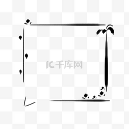 边框简约中国风图片_黑色线条对话框