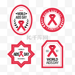 标签徽章丝带图片_world aids day几何宣传徽章
