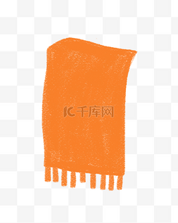 一条橘子色的毛巾