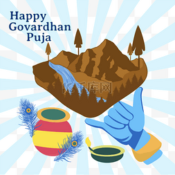 puja图片_印度govardhan puja奎师那举起的山蓝
