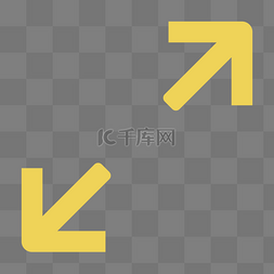 黄色箭头图标图片_黄色放大UI图标元素