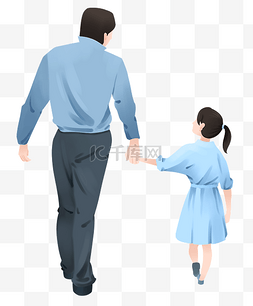 父亲牵着女儿的手
