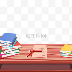 开学季桌面图片_开学季桌面书本