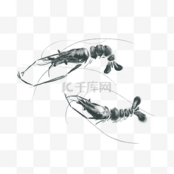 水墨水彩中国小河虾