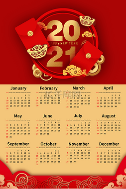 春节日历日历图片_2021红色日历