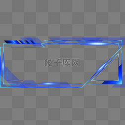 蓝色方框图片_彩色科技长边框蓝色装饰图