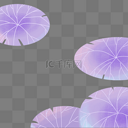 紫色圆弧荷叶元素