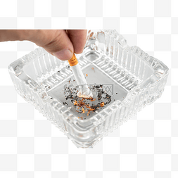 戒烟香烟烟灰缸