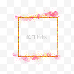 金色粉色水彩甜美边框标题框方形