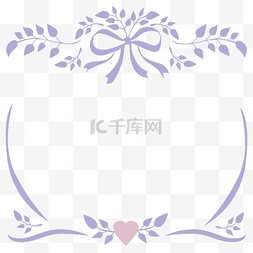 紫色花卉边框图片_紫色装饰边框