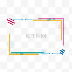 方形黄色图片_方形黄色对话框