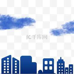 城市剪影云朵剪影图片_云朵天空城市剪影蓝色背景