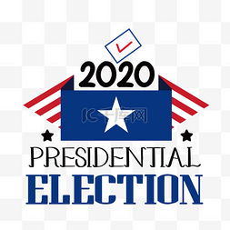2020年闪屏页图片_总统选举卡通手绘svg字体