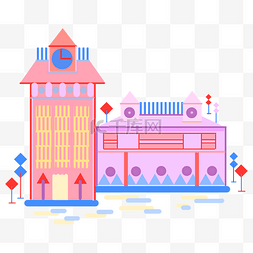粉色钟表房屋插画