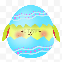 复活节破壳兔子彩蛋
