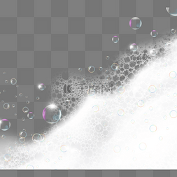 白色气泡图片_逼真的创意质感泡沫液体