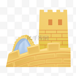 黄色城墙长城