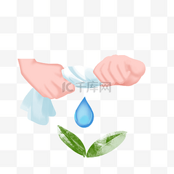 珍惜水图片_绿色环保节约用水